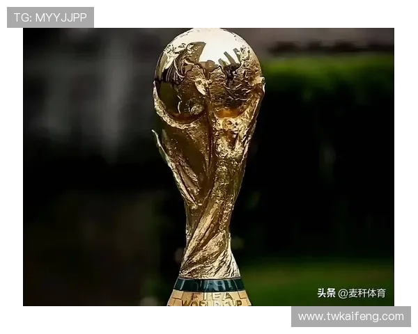 亚运会2026世界杯体育论坛